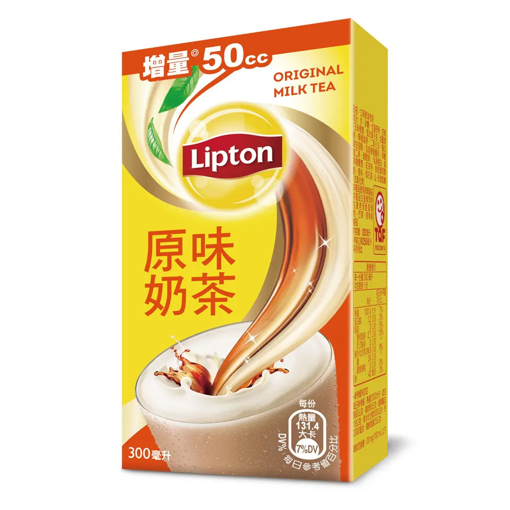 【Taiwan Lipton】Original Milk Tea