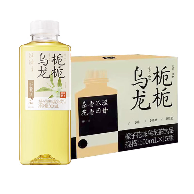 特价【果子熟了】栀栀乌龙茶 500ml*15