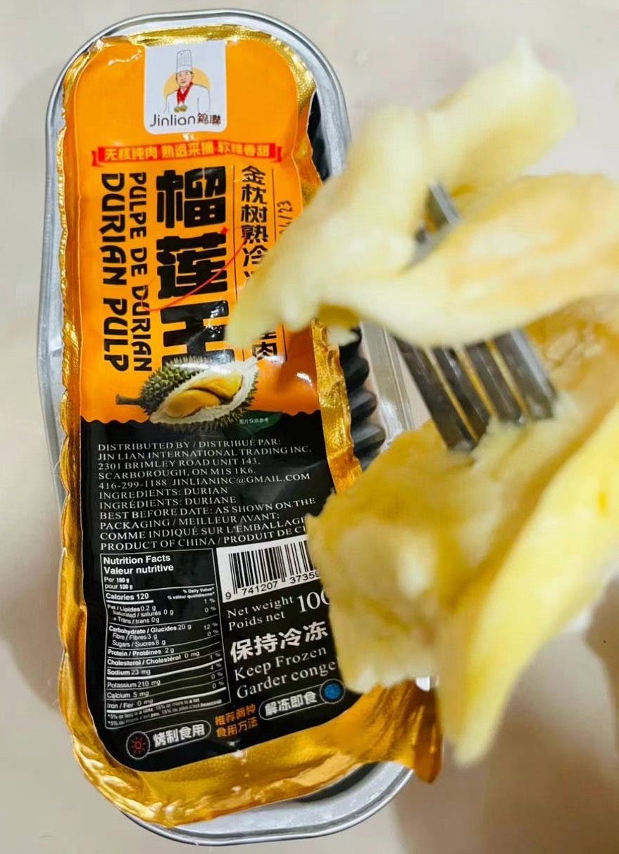 ❄️【JINLIAN】Durian King