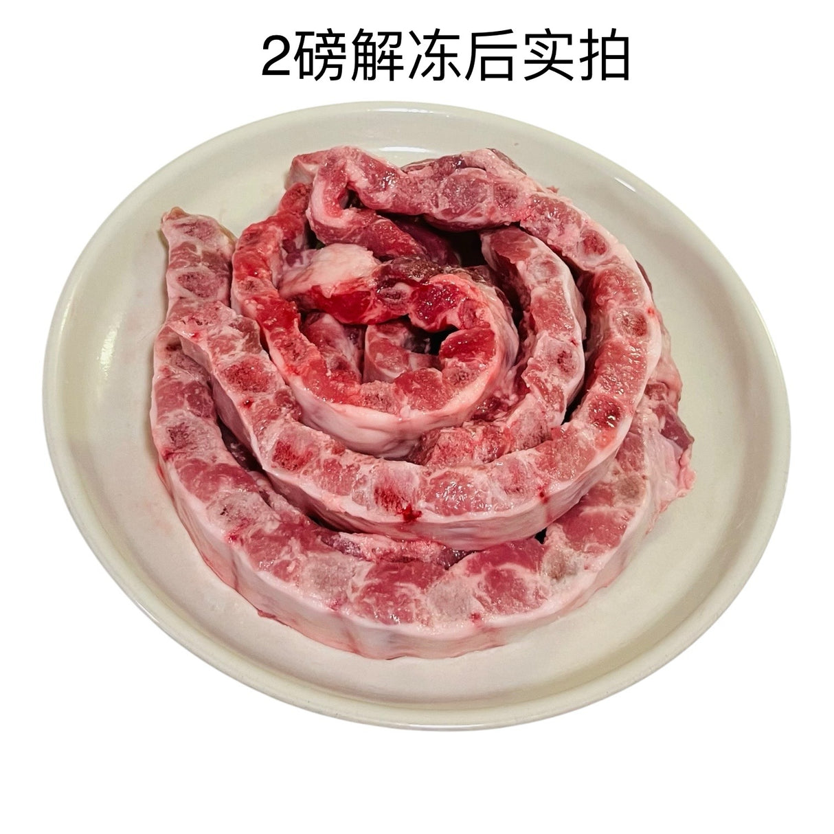 ❄️【加拿大】全自然金沙排骨切條