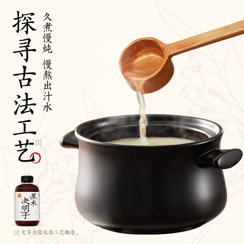 【果子熟了】有气草本 黑米决明子 植物饮料 500ml*15