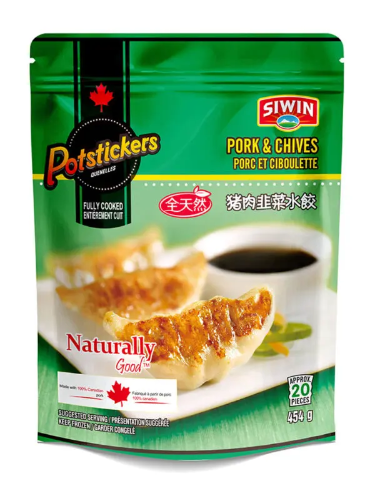 ❄️ 【SIWIN】Xiwang all natural pot stickers 1 pound * 3