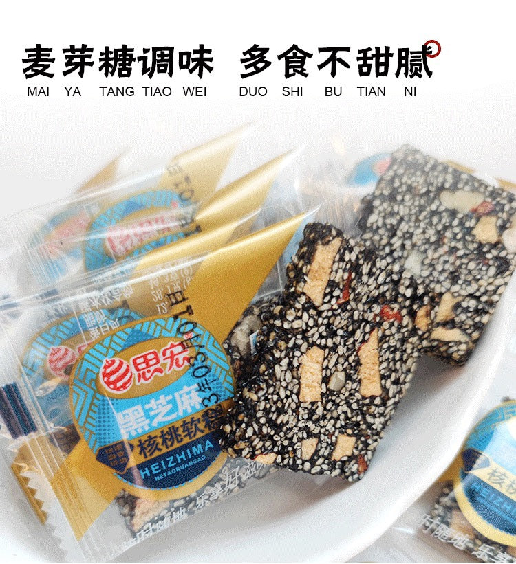 【Sihong】Black sesame walnut soft cake 200g*4