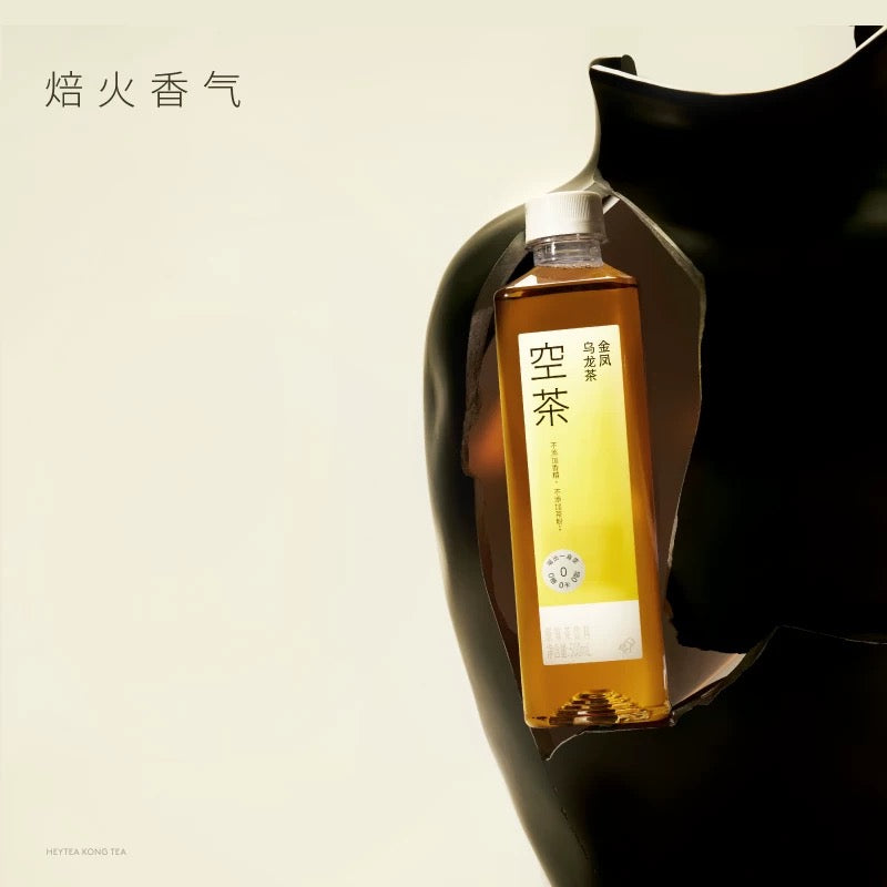 【HEYTEA】Empty Tea Golden Osmanthus Phoenix Single Cong 500ml*15