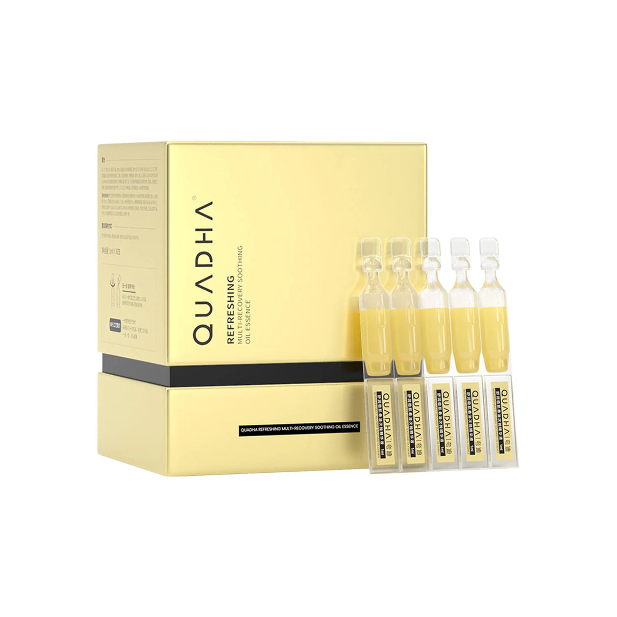 【誇迪】舒潤穩肌懸油次拋精華液1ml*30支❤️附贈3支試用裝