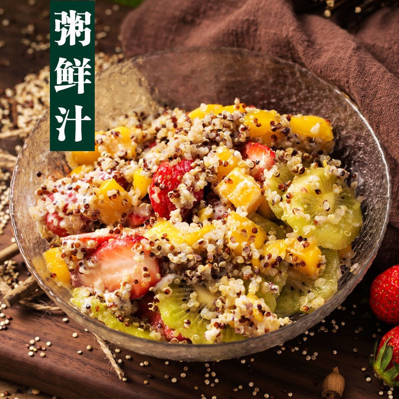 【DaBái】Organic Quinoa