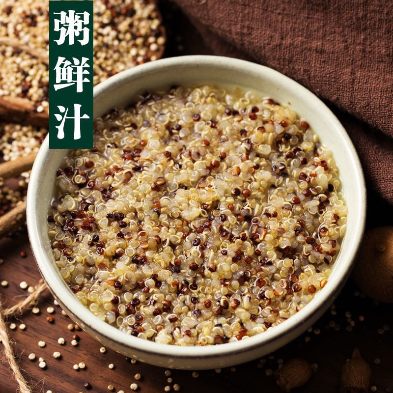 【DaBái】Organic Quinoa