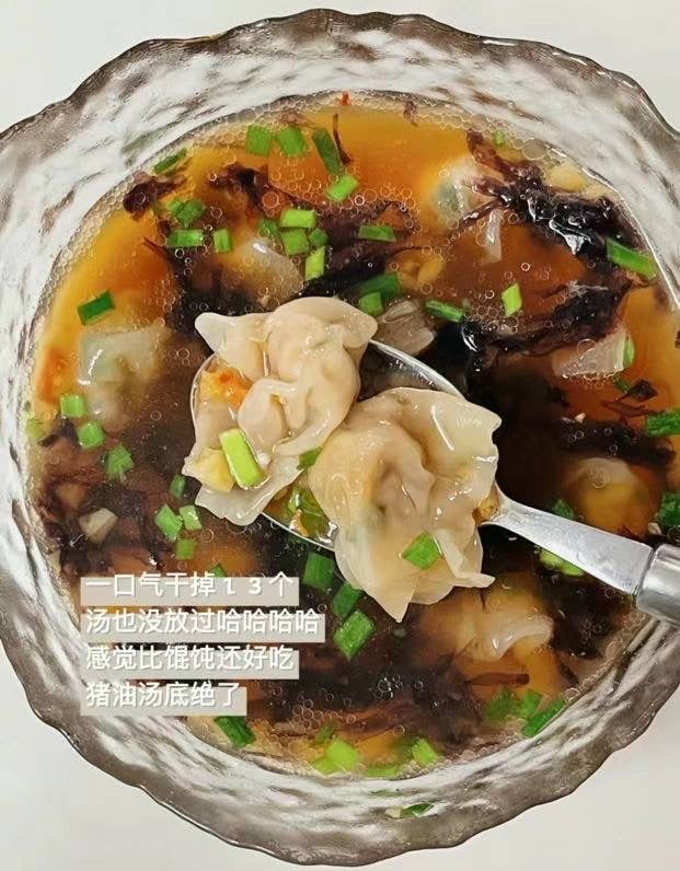 ❄️【Tongli】Bird's nest skin 500g