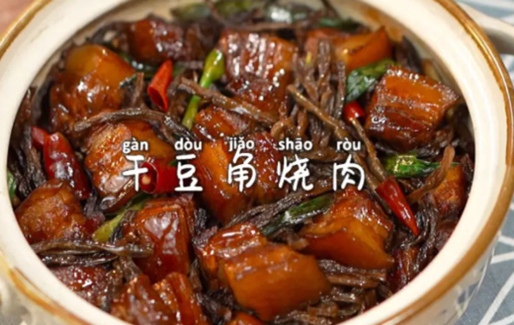 【東北山珍】乾豆角絲買1送1 共6包