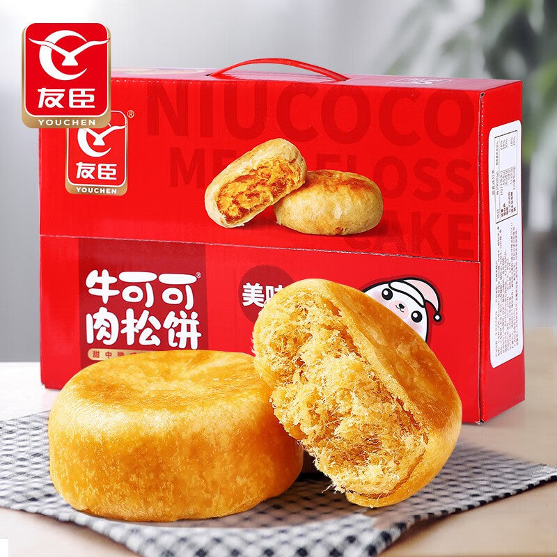 【Youchen】Meat floss biscuits 1.25kg
