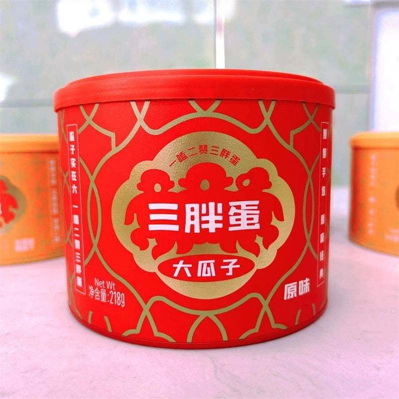 【三胖蛋】原味大瓜子(紅) 218克*3
