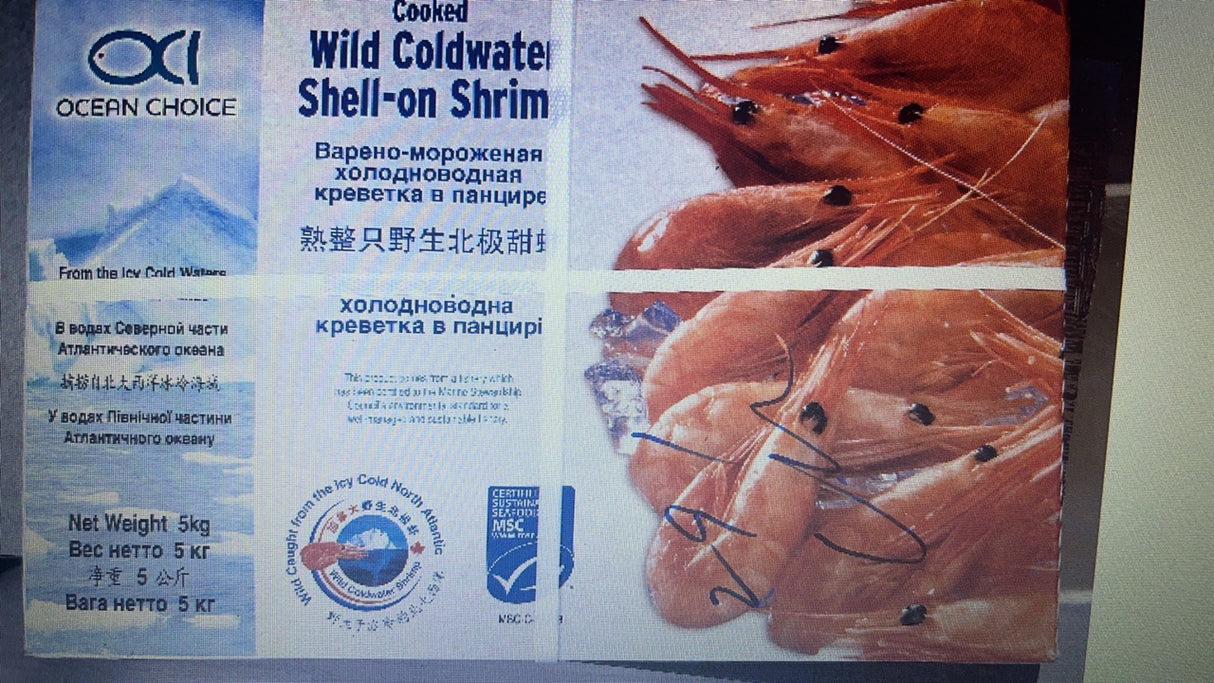 ❄️【Canada】Arctic Sweet Shrimp 1 box 11 pounds