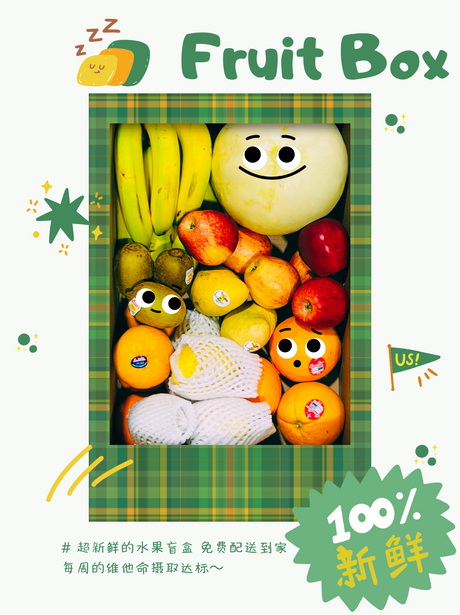 【TRULY FRESH】Premium luxury fruit box 8 types