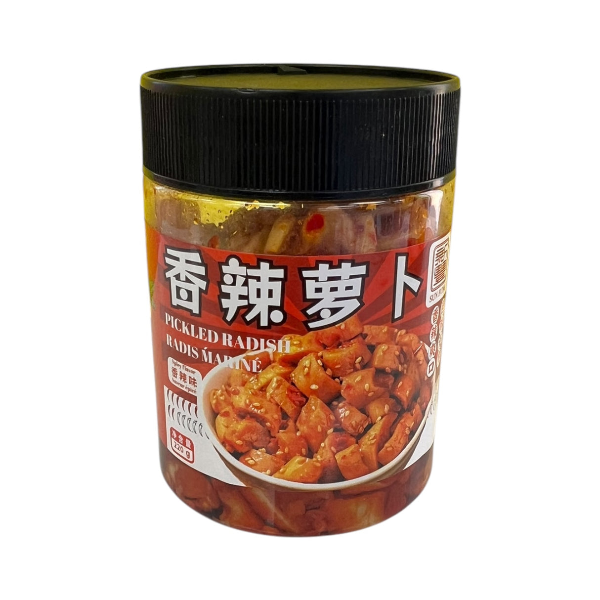 【Xinfeng】Dried radish