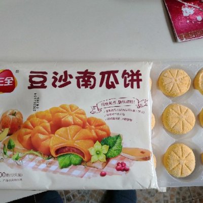 Sanquan Pumpkin Pancakes Combo (6 pack) Pumpkin Pancakes Combo