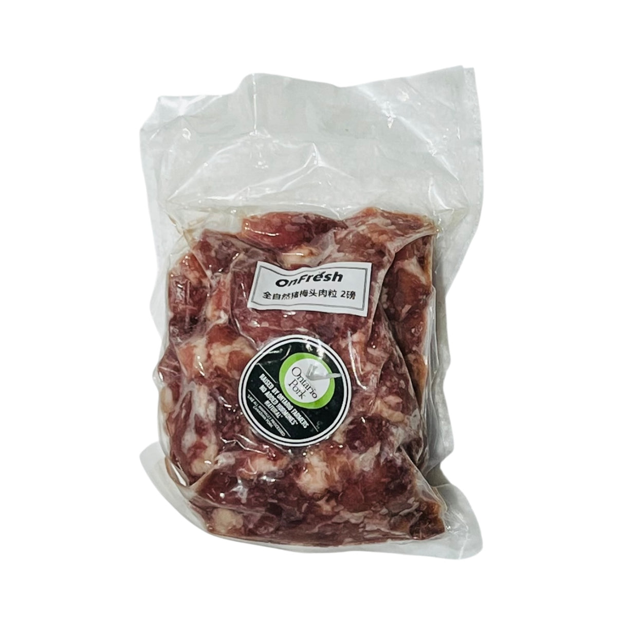 ❄️【ON FRESH】All-natural pork tenderloin cubes