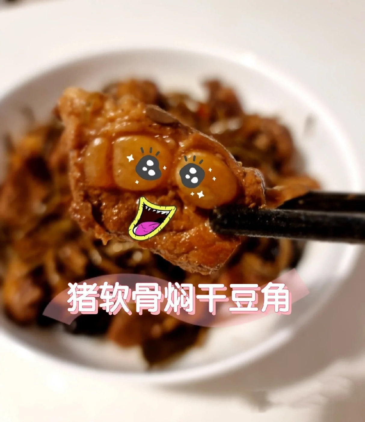 ❄️【ON FRESH】全自然精品豬排骨/軟骨套餐2種5磅