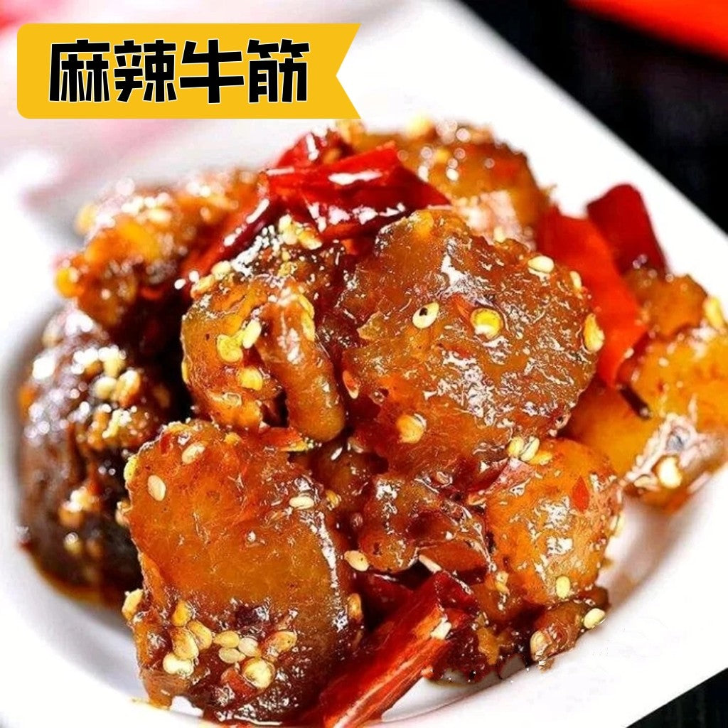 ❄️【BERETTA】全自然牛筋 3磅