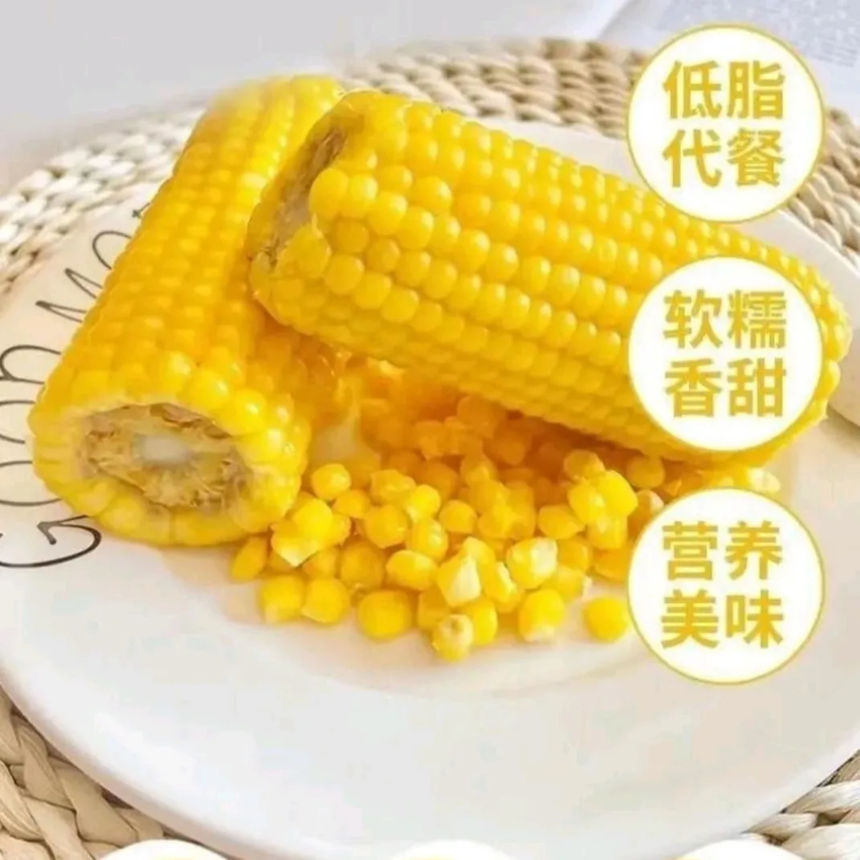【Sha Xiaopang】Fragrant and glutinous corn gift box 200g*10 pieces
