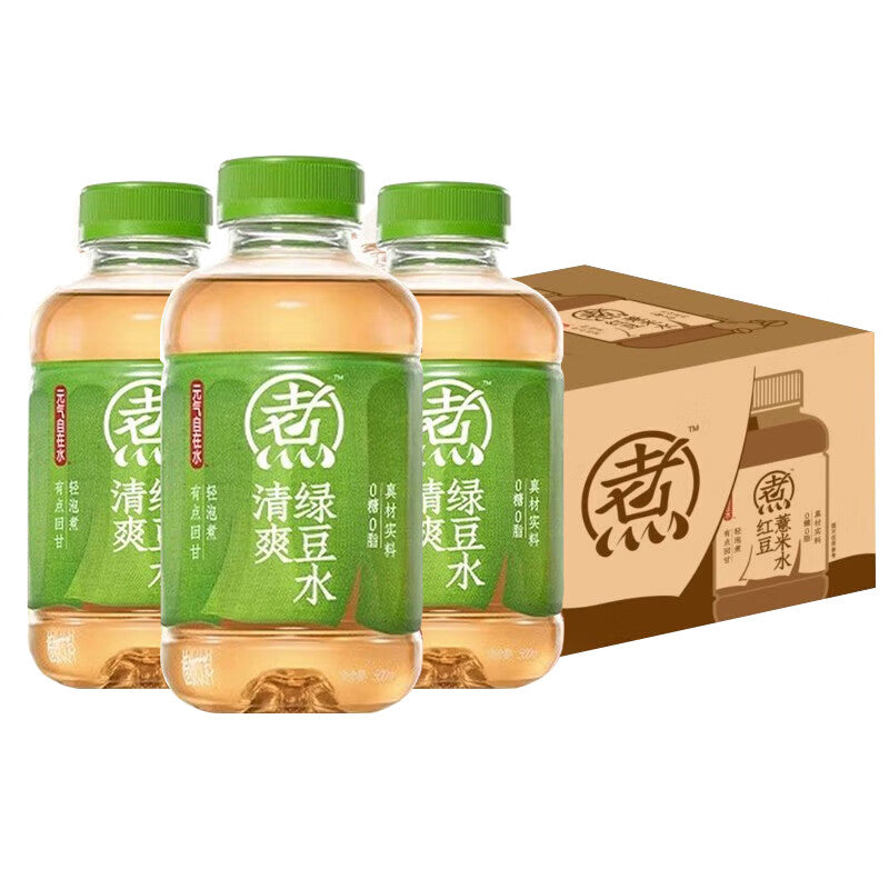 【元氣森林】自在水清爽綠豆水500ml*15