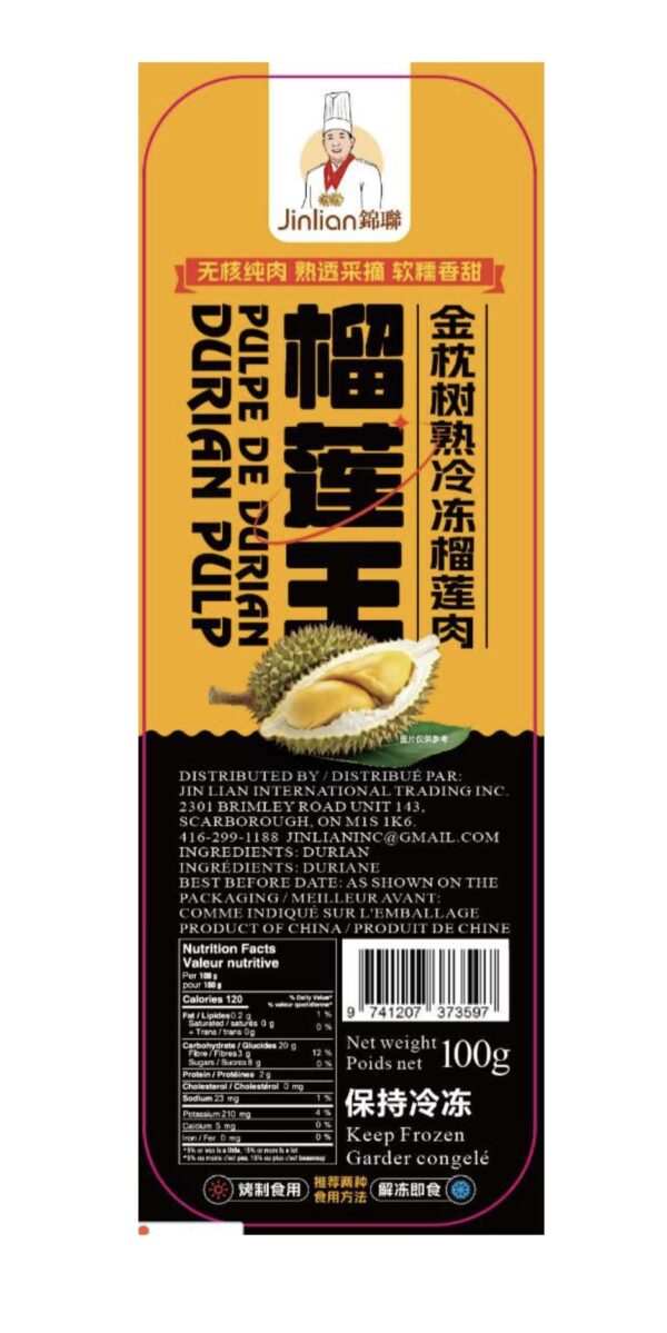 ❄️【JINLIAN】Durian King