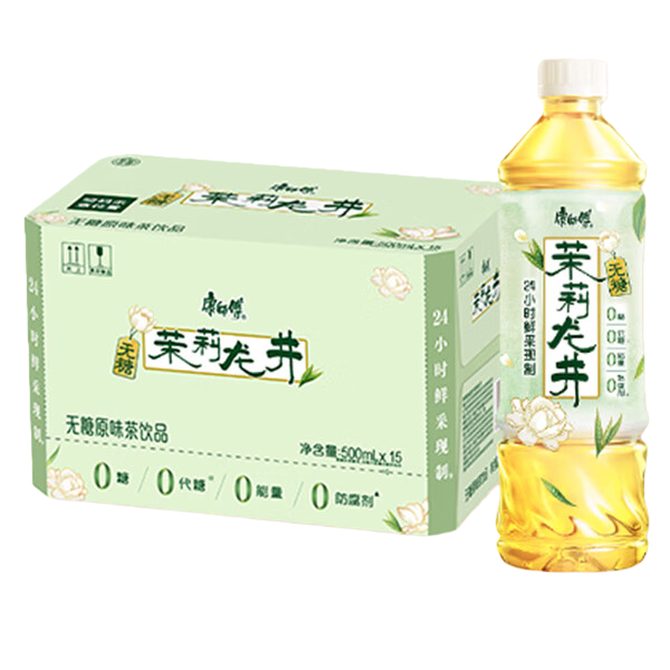 【康师傅】无糖茉莉龙井 500ml*15