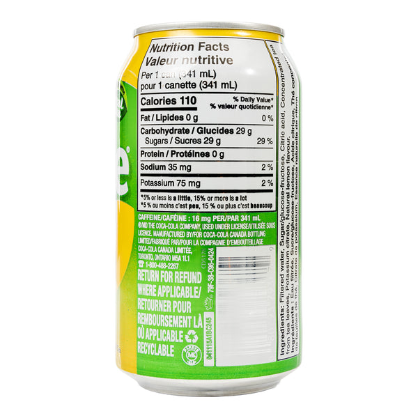 【FUZE】Iced lemon tea 341ml*32