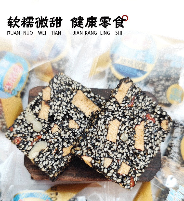 【Sihong】Black sesame walnut soft cake 200g*4