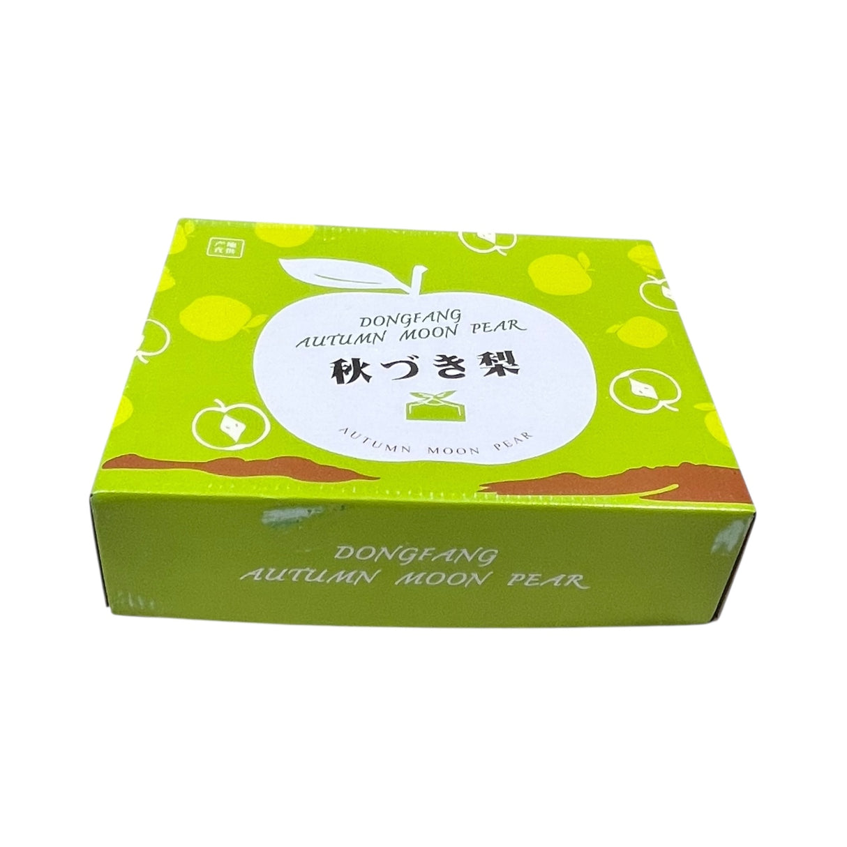 【中国】秋月梨