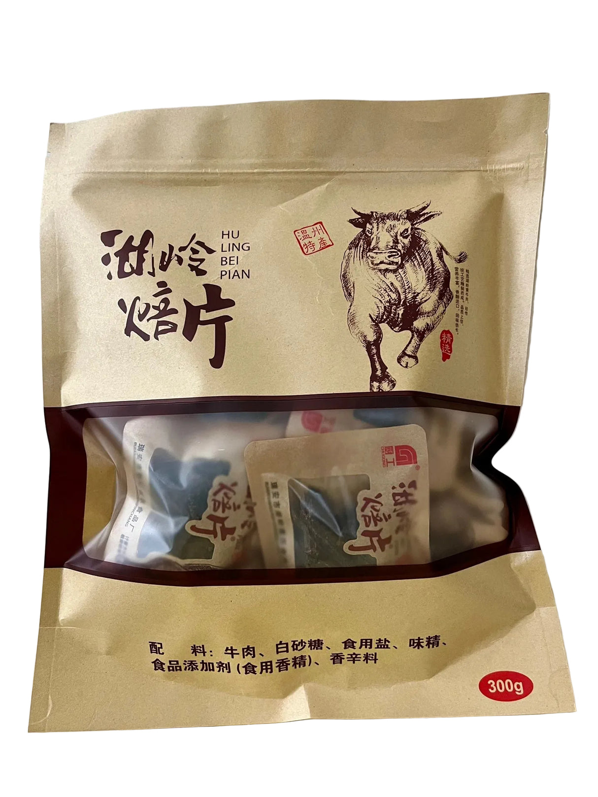 【温州湖岭】牛肉焙片(牛肉干)