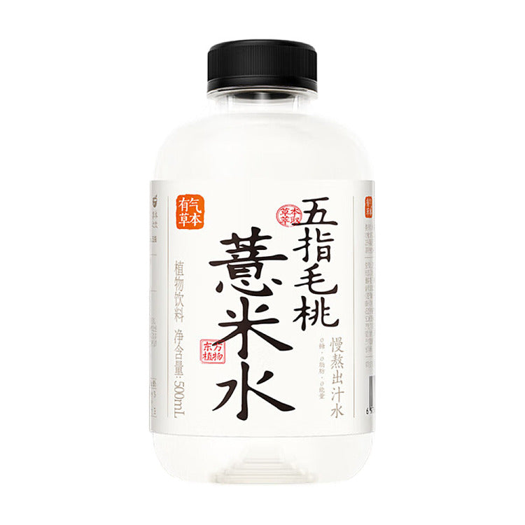 【果子熟了】有气草本 五指毛桃薏米水 植物饮料 500ml*15