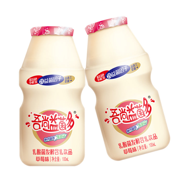 【Wushang】Lactic acid bacteria drink 1 box 100ml*48