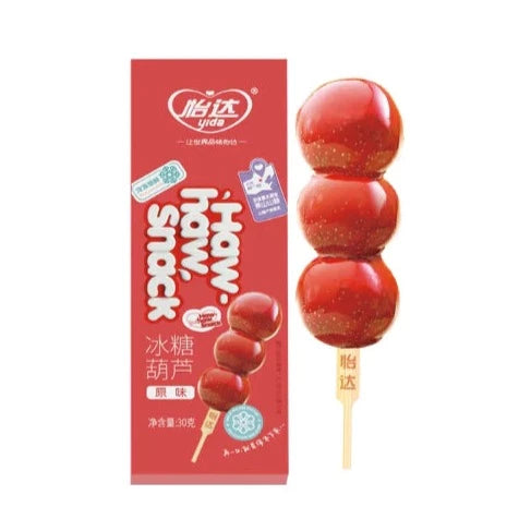 ❄️【Yida】Tanghulu Classic Flavor