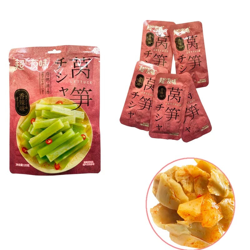 特價【超有味】貢菜/黃瓜組合2種8包