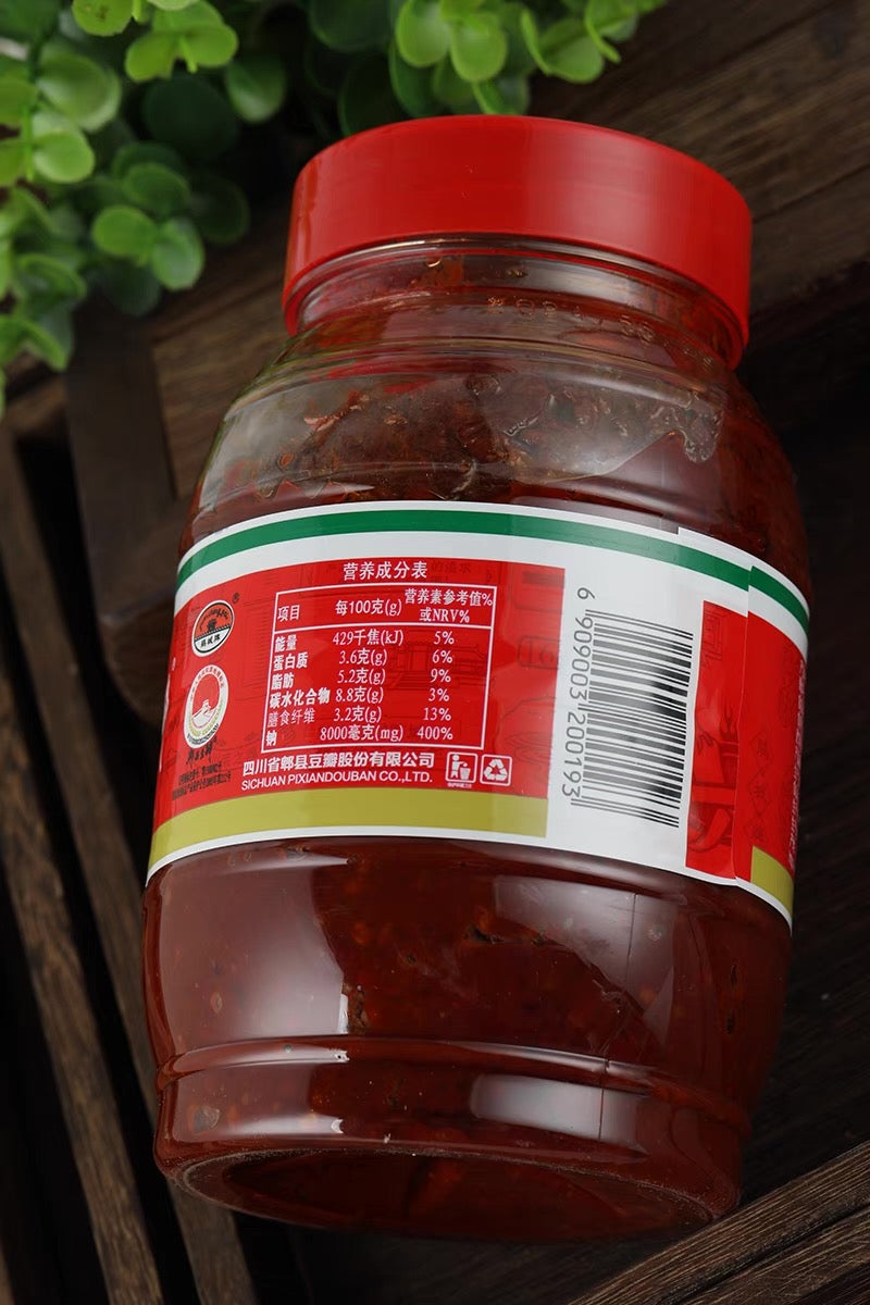 【Juancheng】Red Oil Pixian Bean Paste