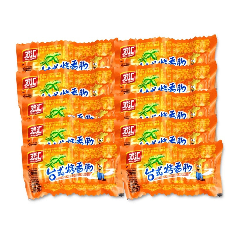【雙匯】台式烤香腸