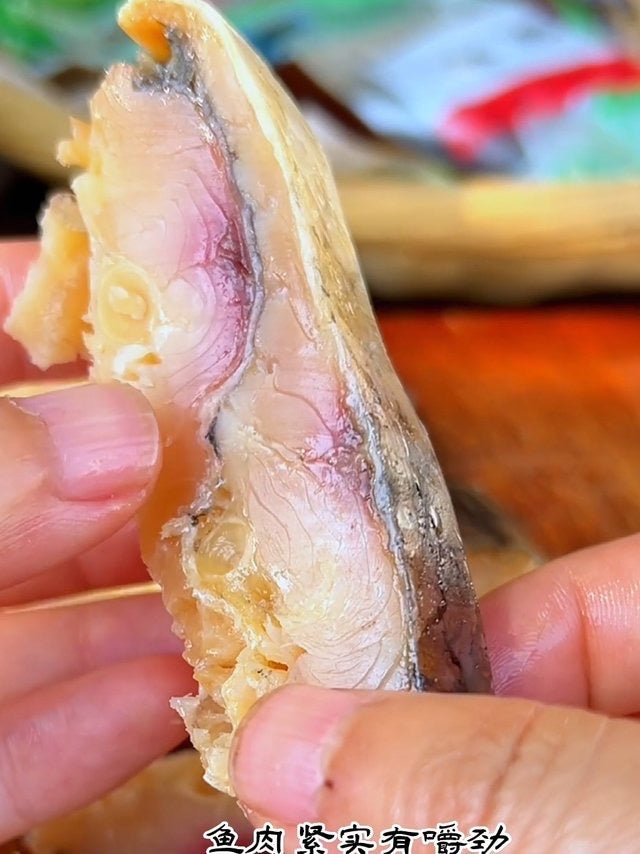 【咸亨酒店】醉鱼干