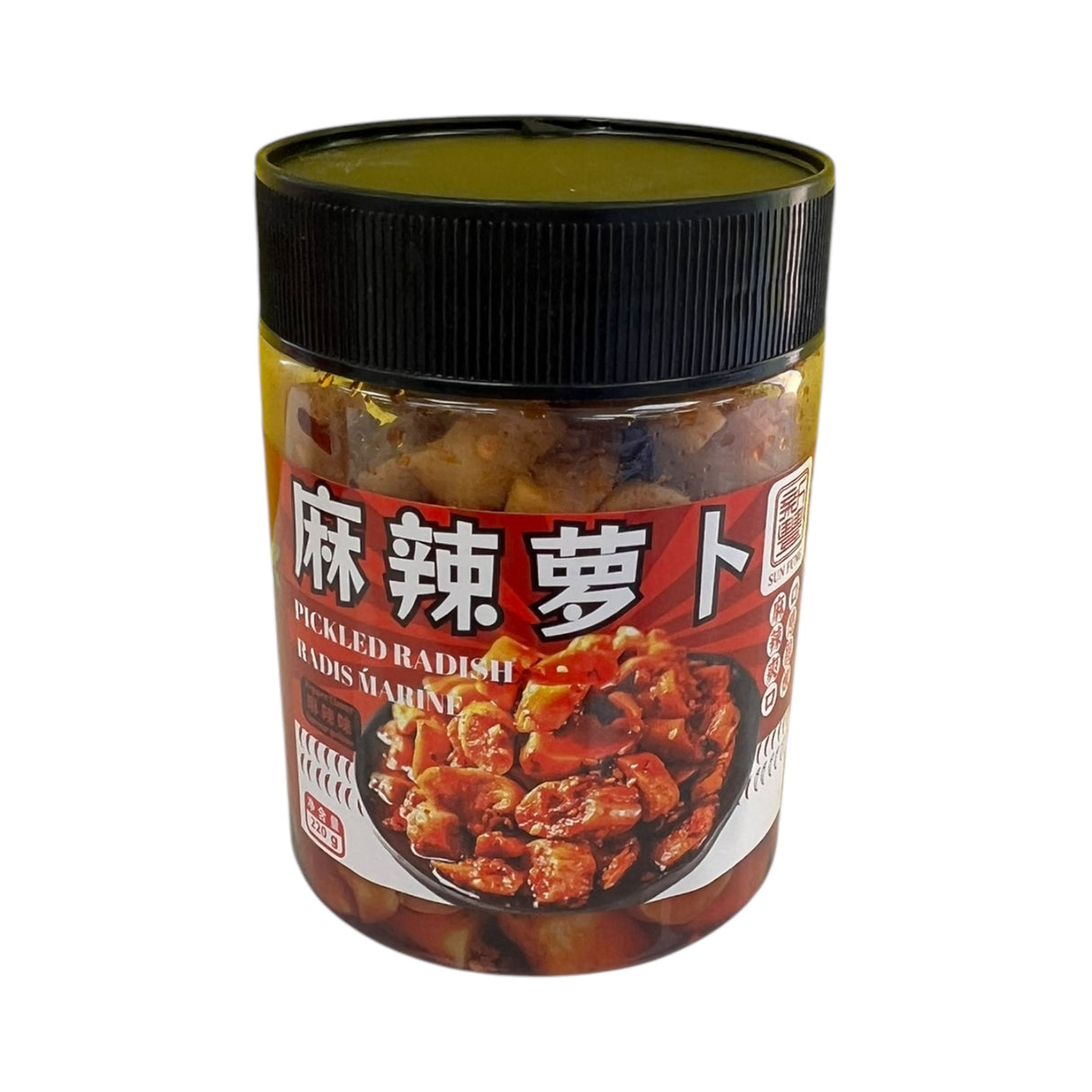 【Xinfeng】Dried radish