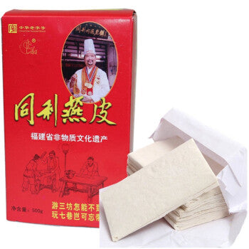 ❄️【Tongli】Bird's nest skin 500g