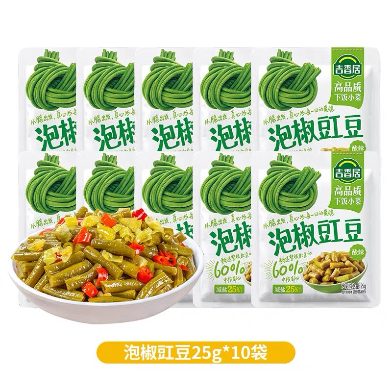 特价【吉香居】泡椒缸豆(酸辣)
