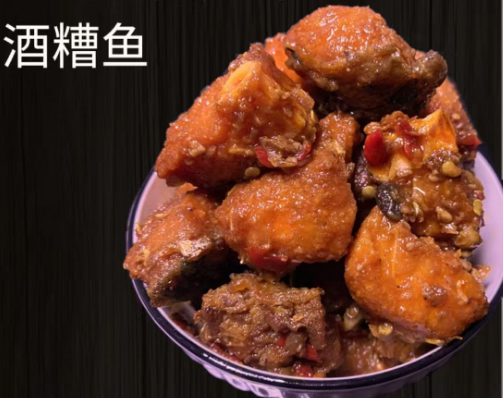 ❄️【Shanghai Guangmingcun】Fermented Fish
