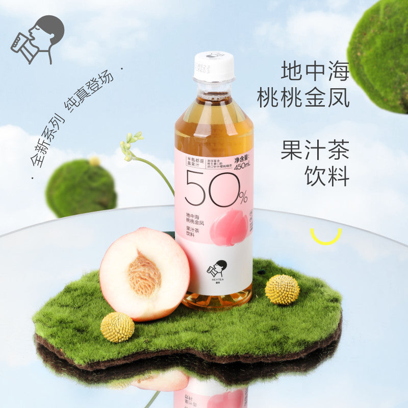 【HEYTEA】Mediterranean Peach Golden Phoenix Juice Tea Drink 450ml*15