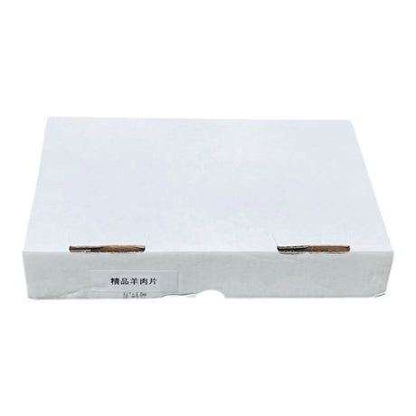 ❄️【TRULY FRESH】精品羊肉片1盒4磅