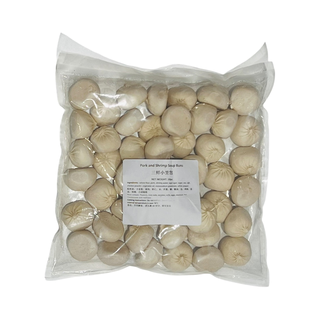 ❄️【TRULY FRESH】三鲜小笼包