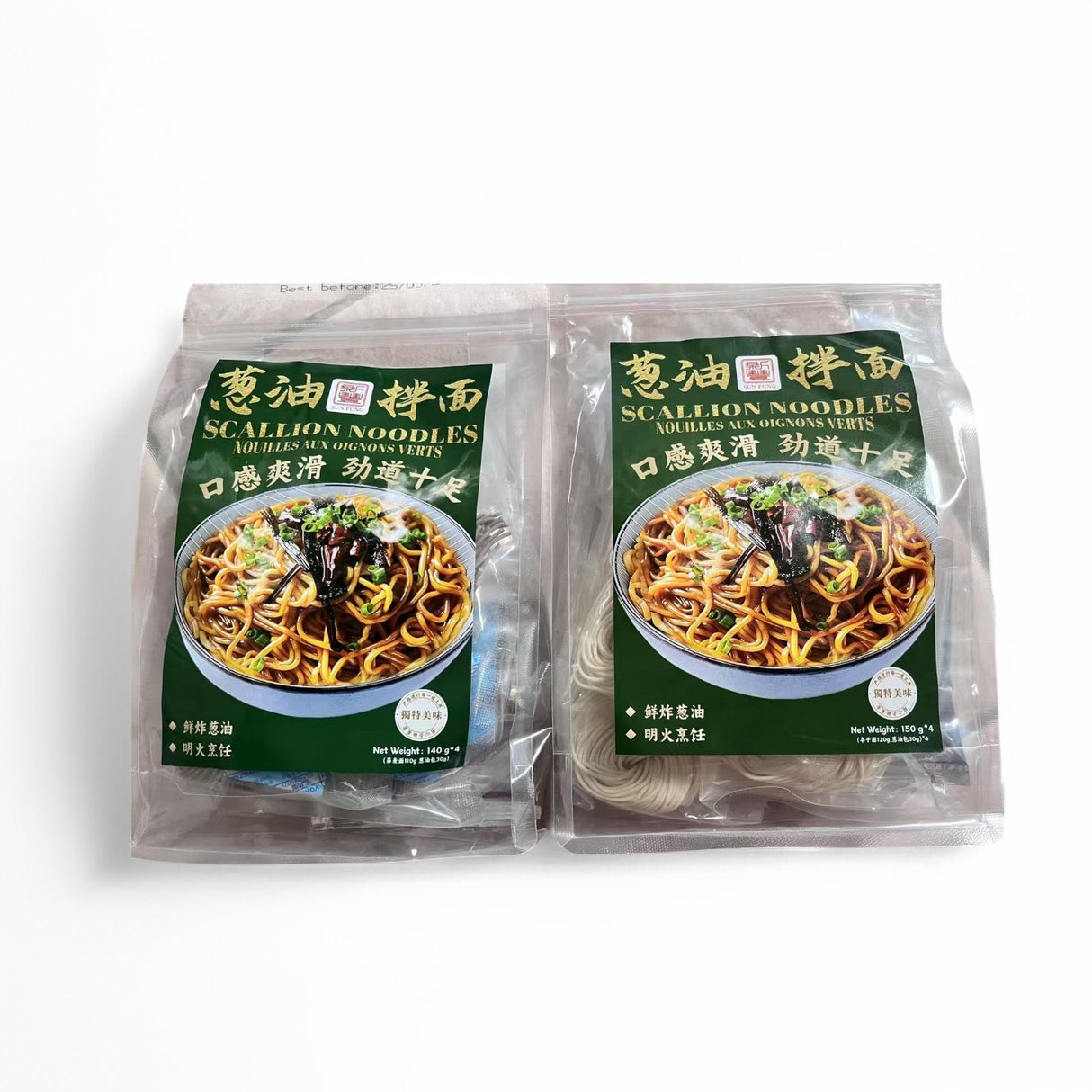 【Xinfeng】Scallion oil noodles combination
