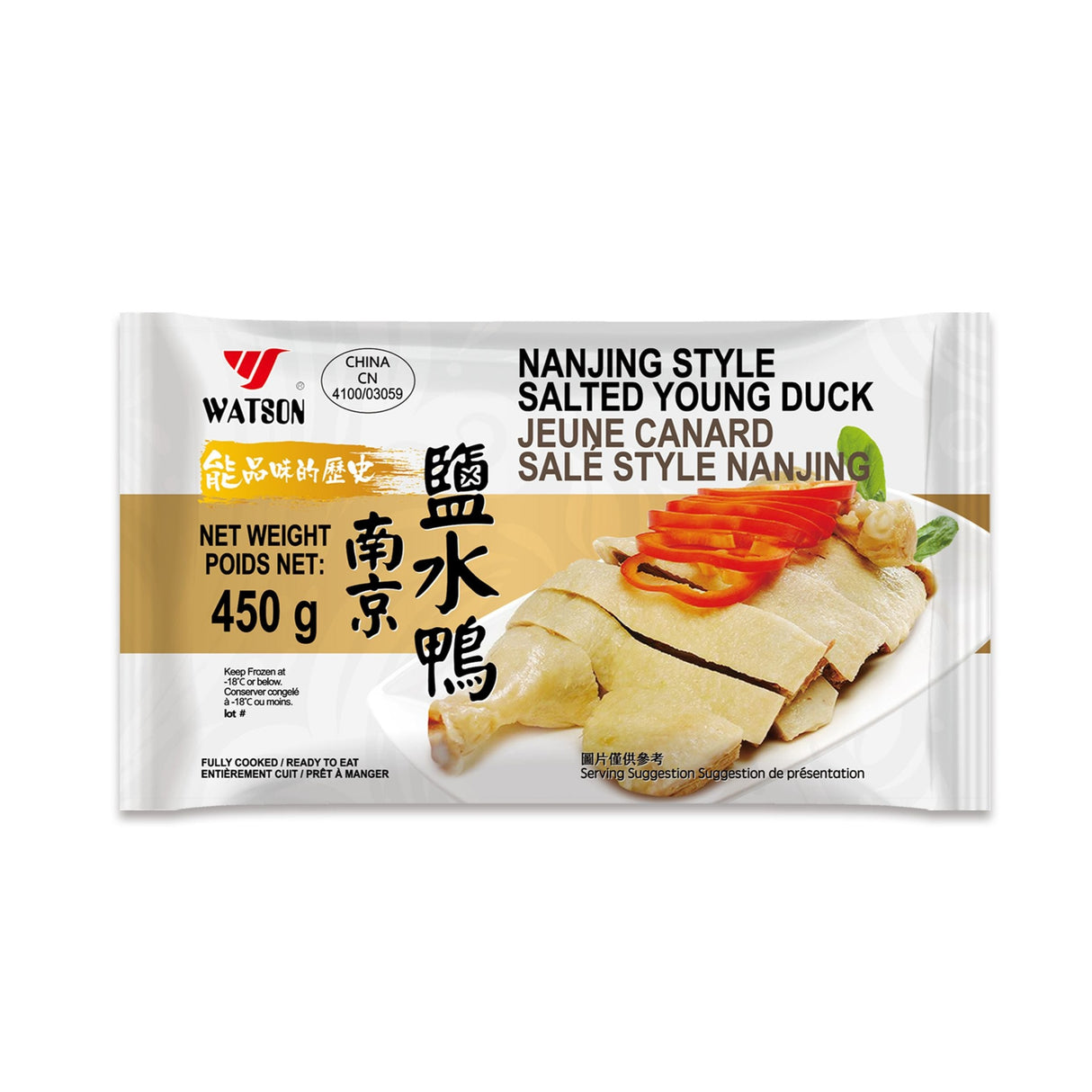 ❄️【WATSON】Nanjing Salted Duck 450g*2