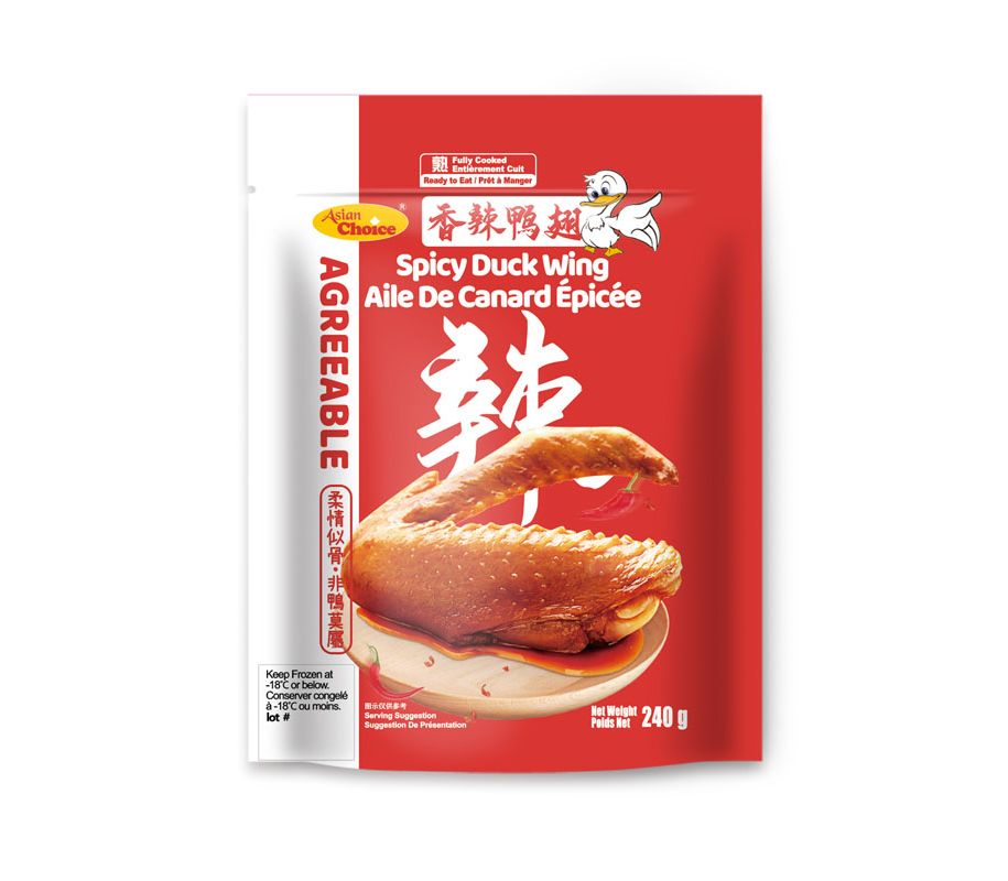 ❄️ 【ASIAN CHOICE】Spicy duck wings/duck skeleton/duck neck combination 3 types 3 packs