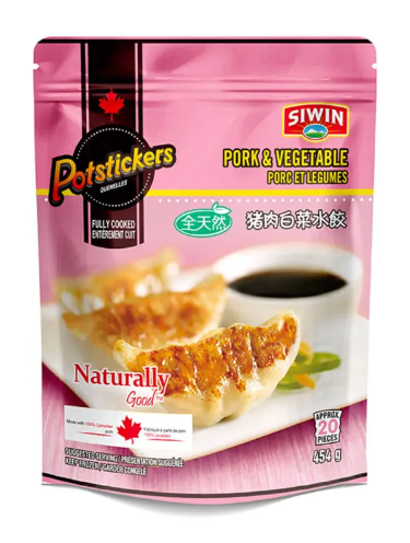 ❄️ 【SIWIN】Xiwang all natural pot stickers 1 pound * 3