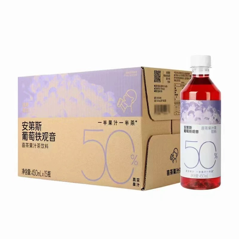 【HEYTEA】Andes Grape Tieguanyin Juice Tea Drink 450ml*15