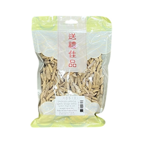 【China】1 pound of Sichuan Radix Ophiopogonis